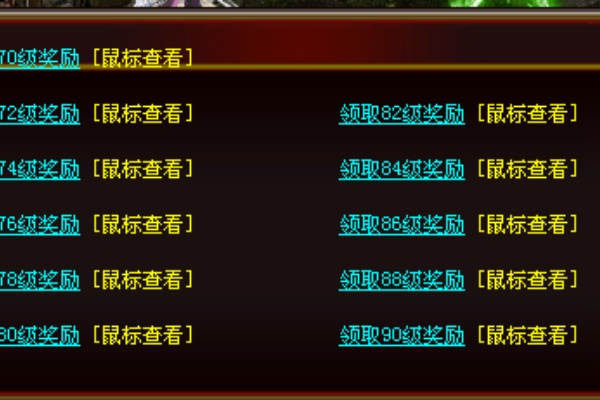 ��Ѫ����սʿ���ܱ�սʵս����