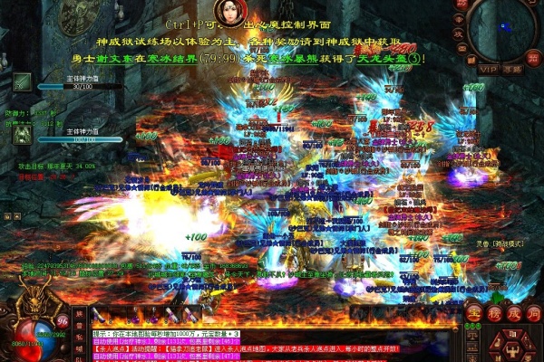 ��ʦ19��30������ȡ����ʵս����