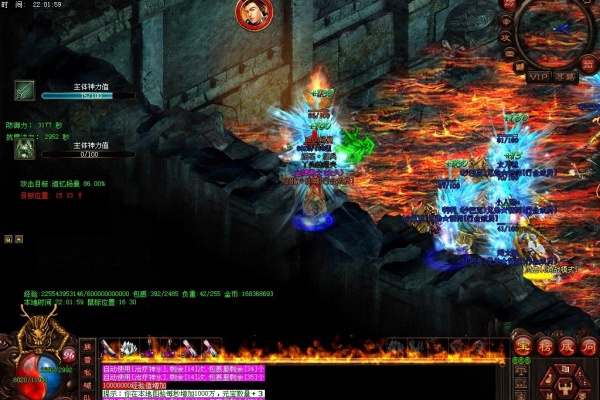 ������ħ��ս����������Χ���滷��